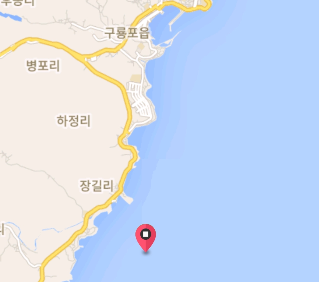 구룡포 펀