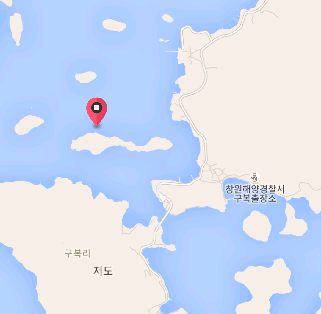 펀