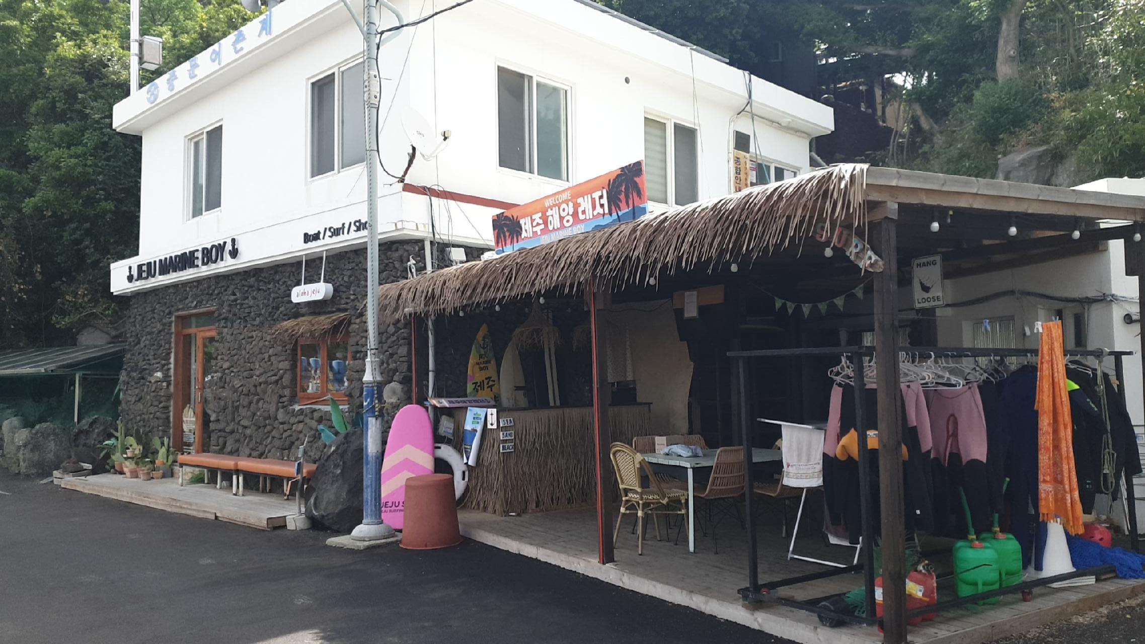 오늘 중문 상황