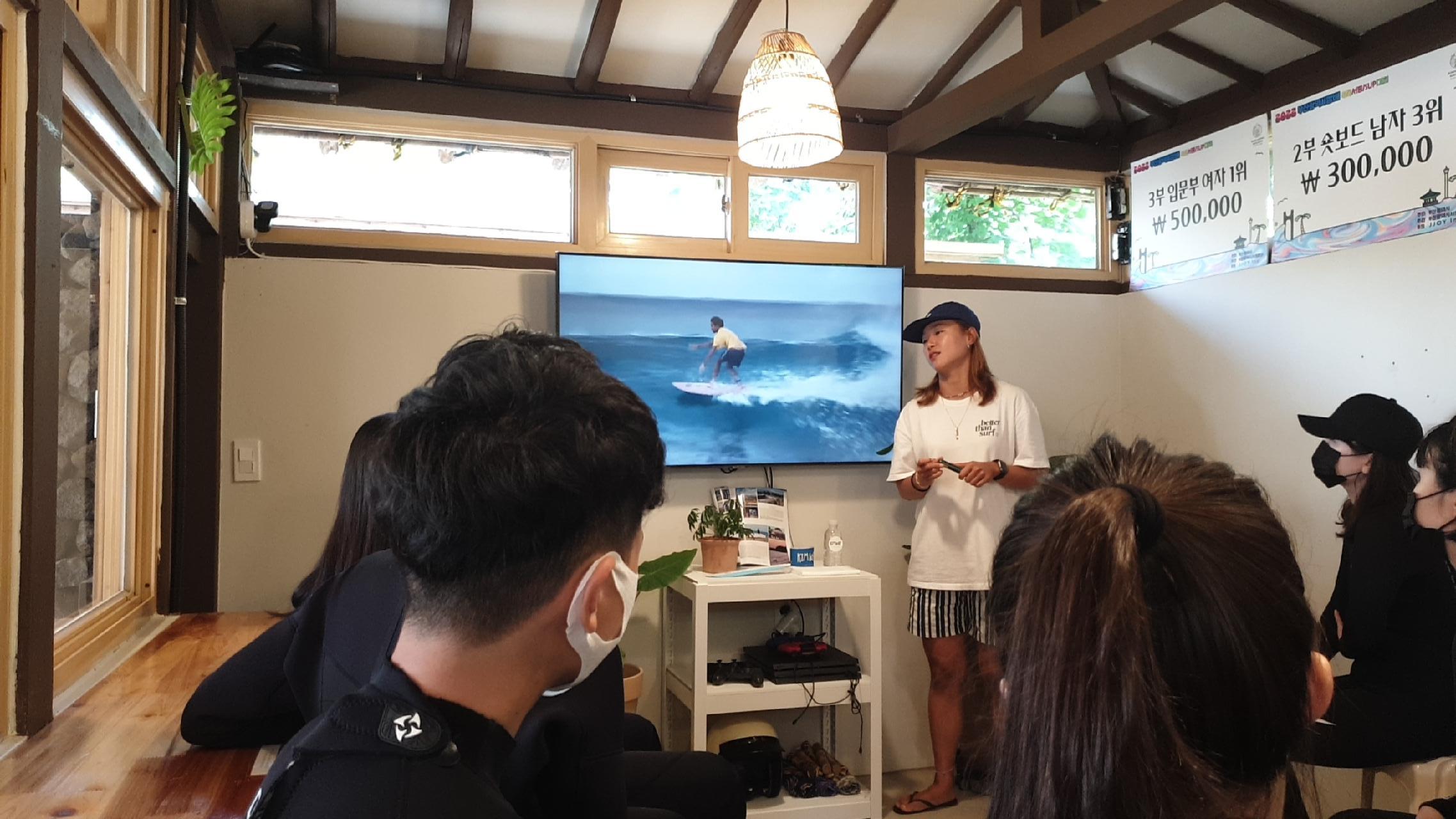 어서와! 제주도 중문에서 서핑은 처음이지? 서린이의 서핑 입문.