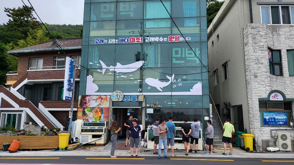 남해 미조항 다이빙_1차