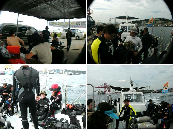 펀다이빙 - 경북 포항 블루오션 리조트 - 긴가민가?