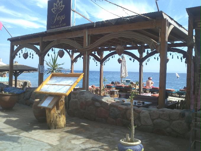 펀 다이빙 - Dahab, Egypt - Light House