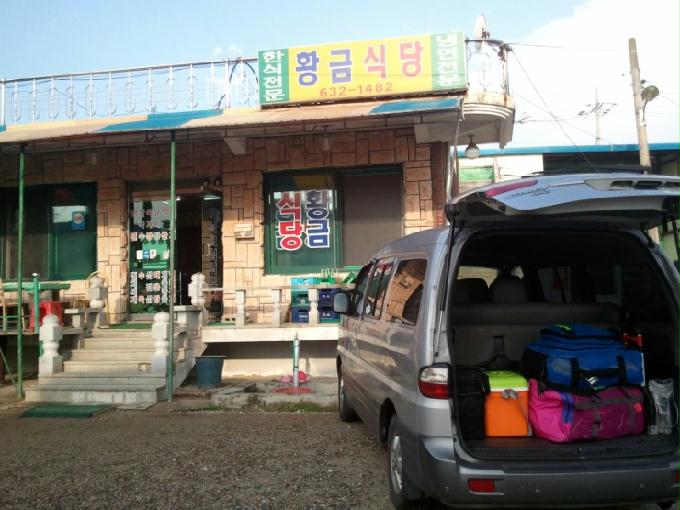 펀다이빙 - 강원도 고성 LF문암리조트 - 인공어초