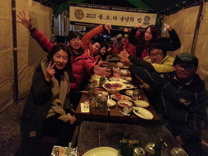 펀다이빙 - 울진그랑블루리조트 - 15미터 터널어초