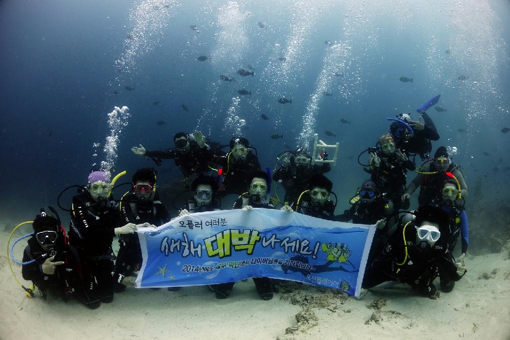 오픈워터 해양실습 3회차 - 필리핀 세부 - 탈리마