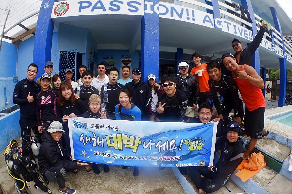 오픈워터 해양실습 3회차 - 필리핀 세부 - 탈리마