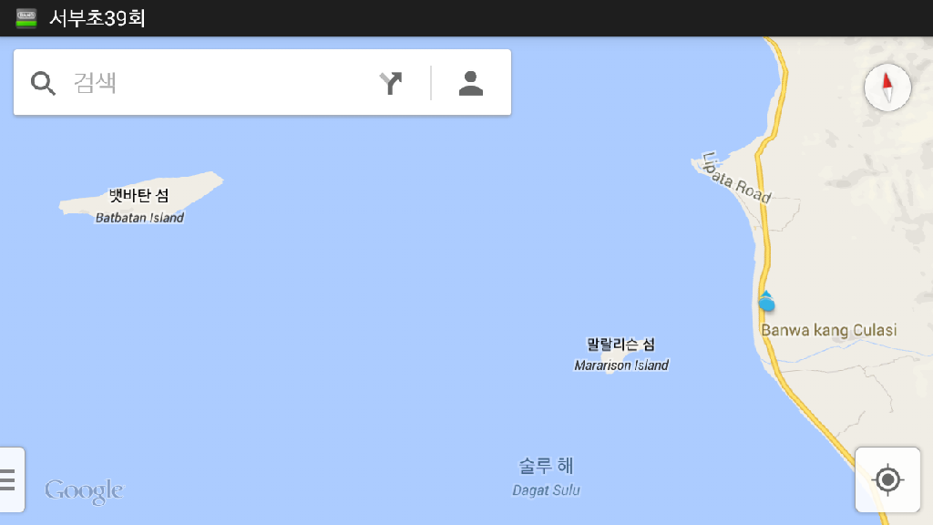 실험용 해면 채집 - 필리핀 일로일로 - 뱃바탄섬 남쪽