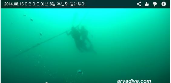 강원도 고성 문암다이브리조트 - 마이산