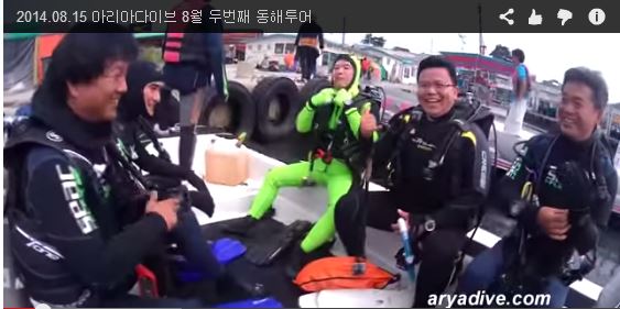 강원도 고성 문암다이브리조트 - 마이산