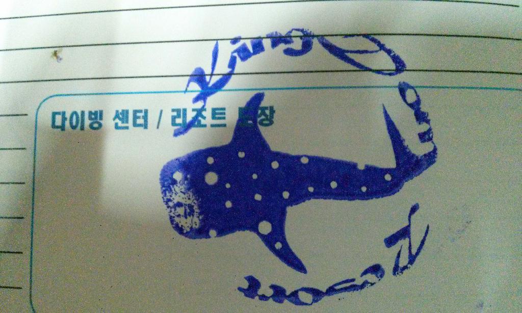 화이트팁상어,잭피쉬 - oslop, cebu - 수밀론