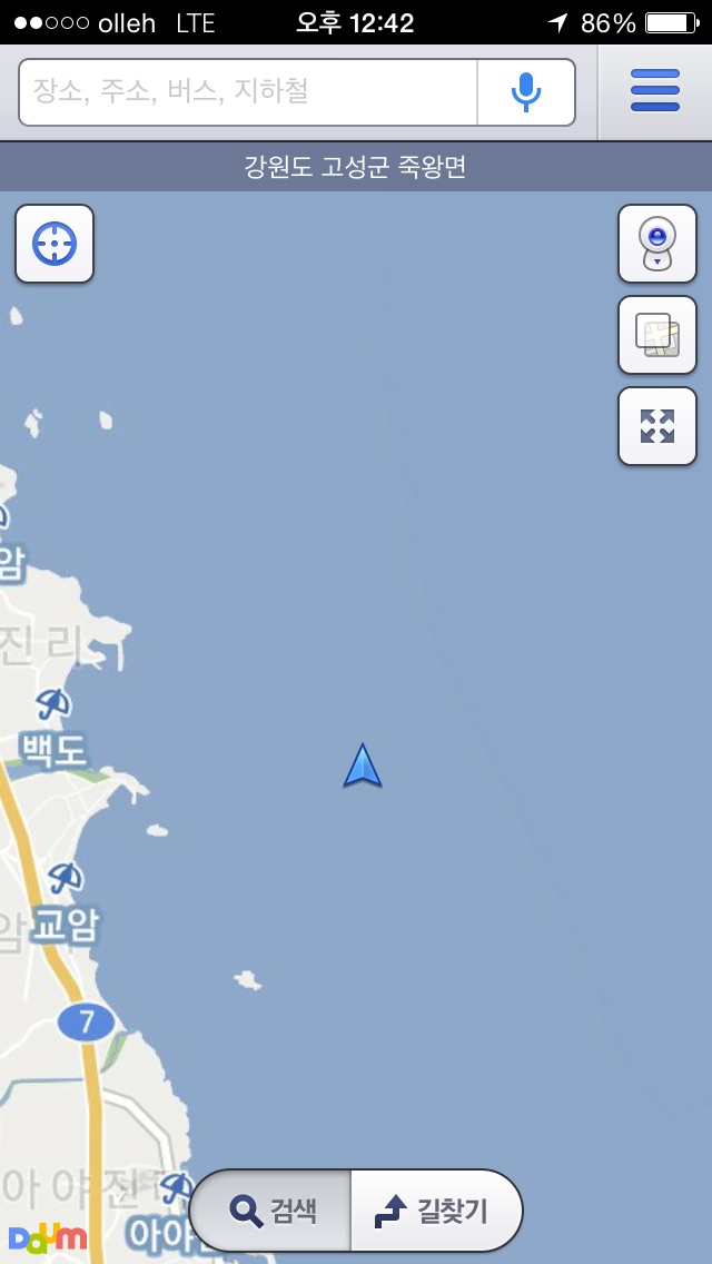 펀다이빙 - 문암리조트 - 인공어초