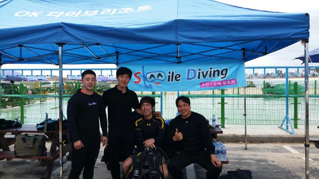 OK다이브 천진 - 비치