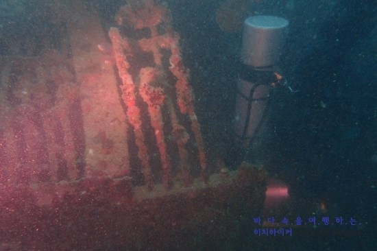 코론 - Olympia Maru