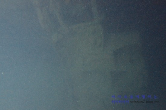 코론 - Olympia Maru