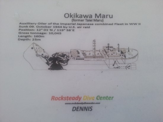 코론 - Olikawa Maru