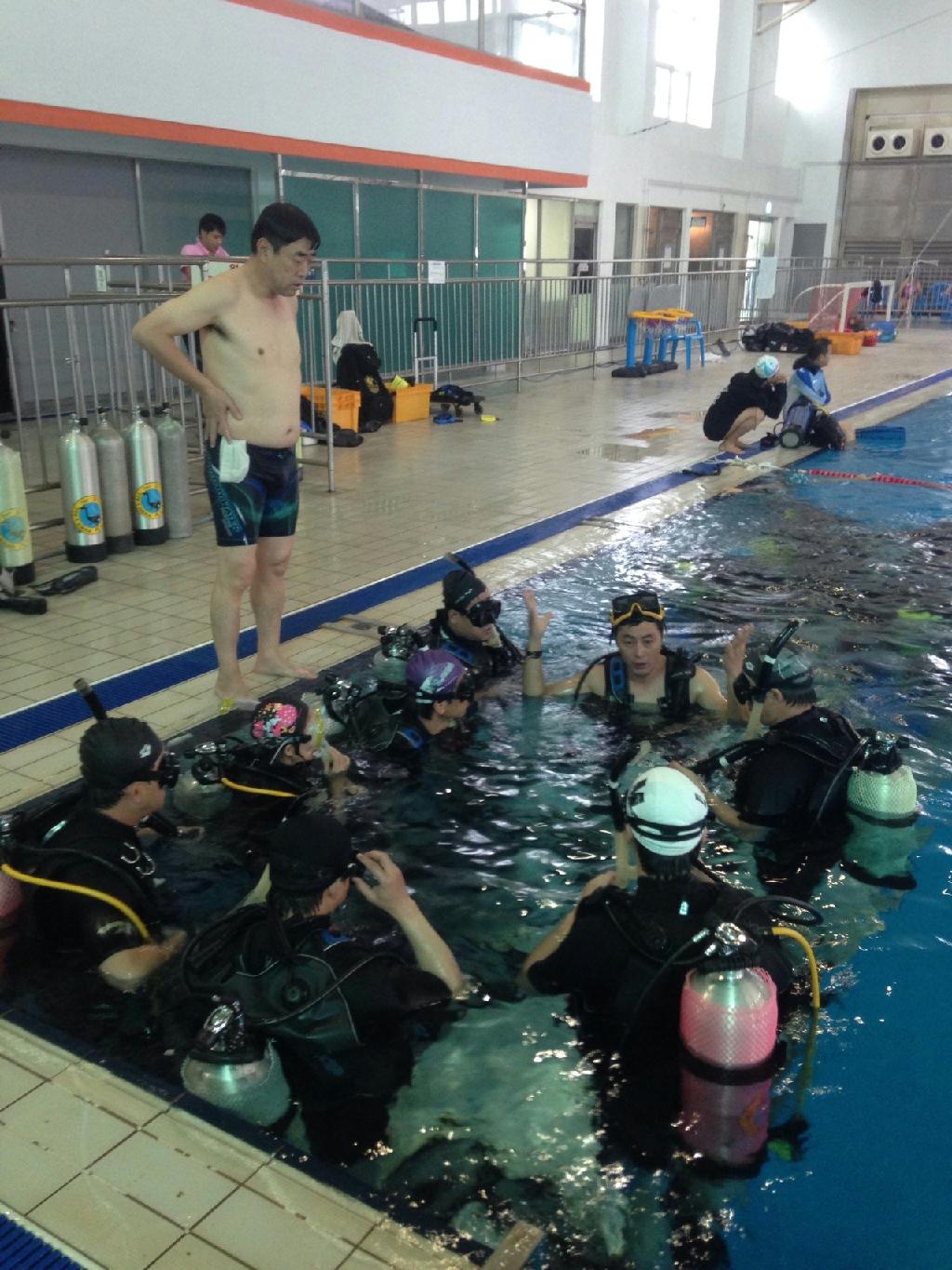 2차교육 - 충북학생수영장 잠수풀