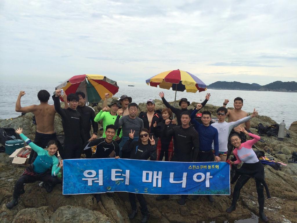 7기 해상훈련 및 펀 - 남해 미조