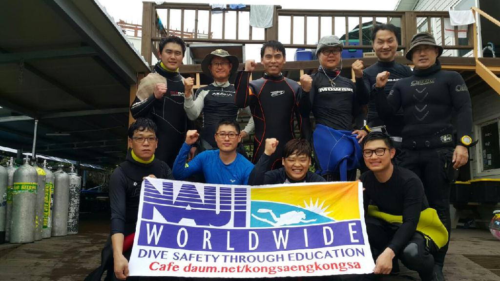 펀다이빙 - 장길 - 등대앞 24m 꼭대기 12m