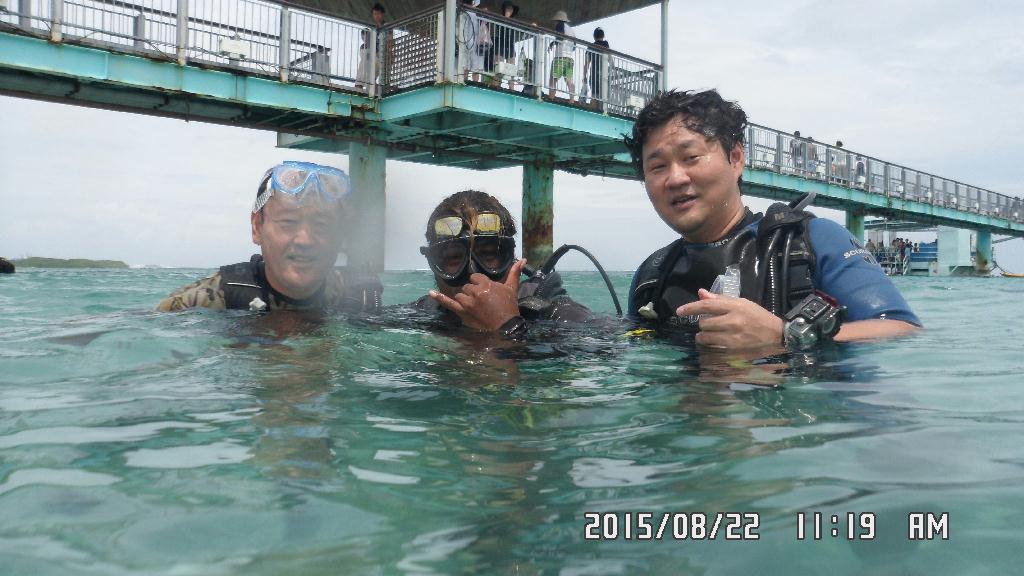 fun diving - GUAM - Fish eye marine park