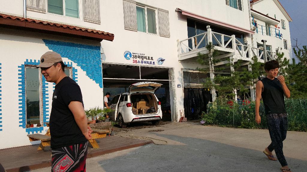 강원도 양양 38리조트 - 이글루