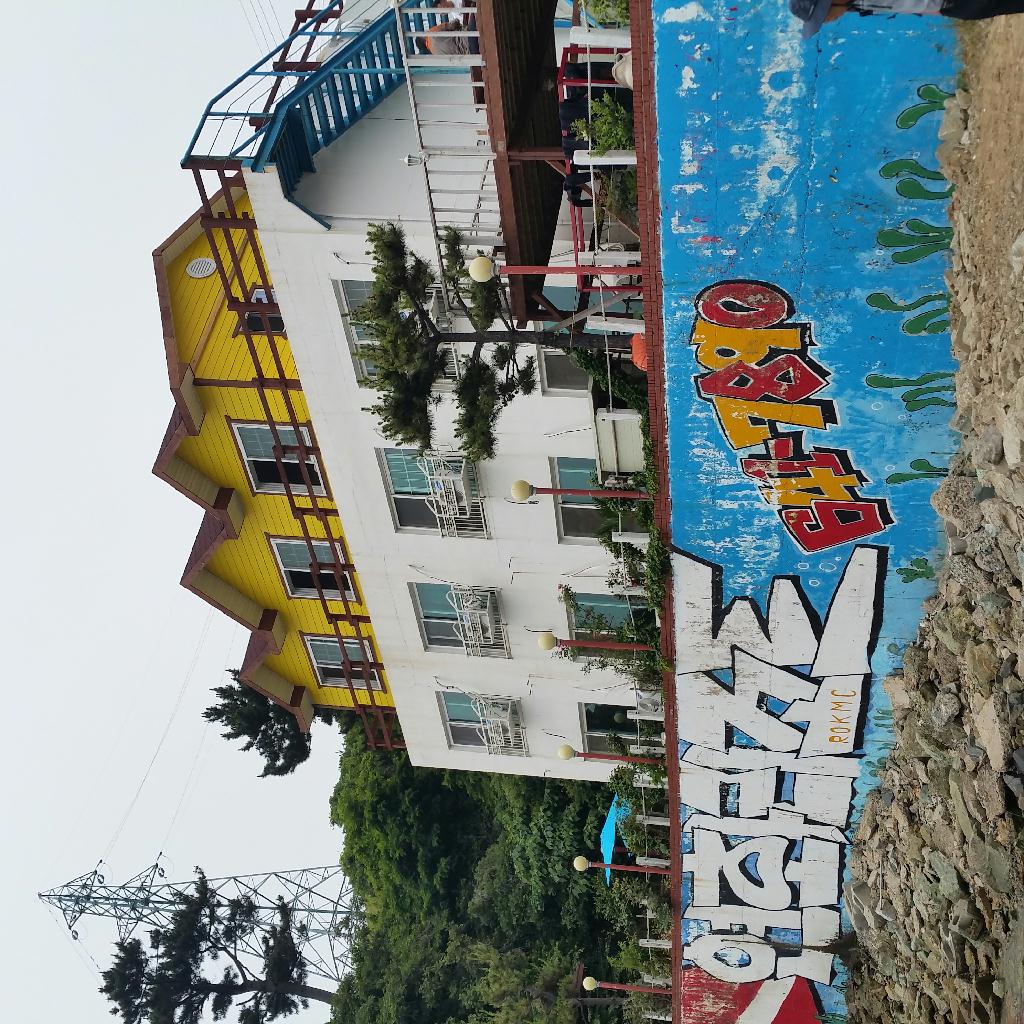 연화도 연화리조트