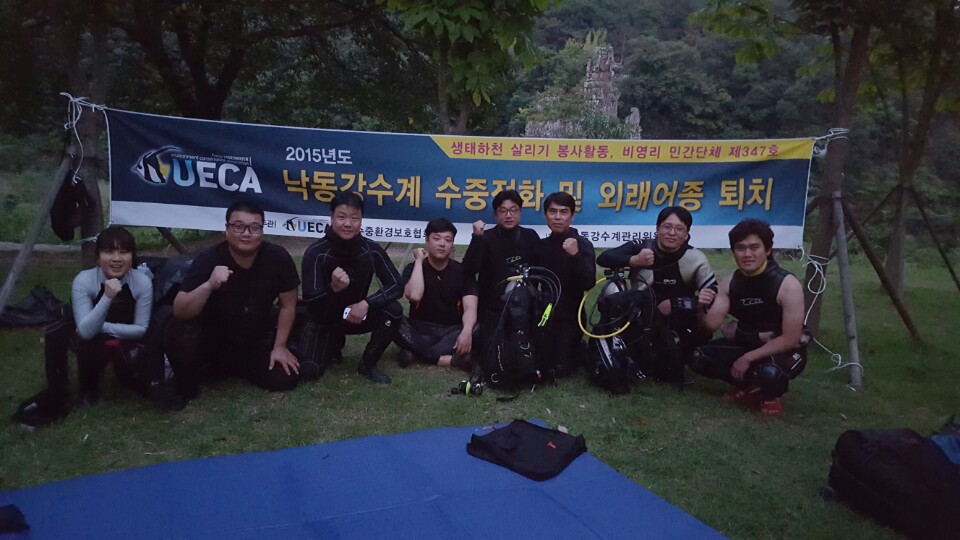 울주군 선바위 야간다이빙
