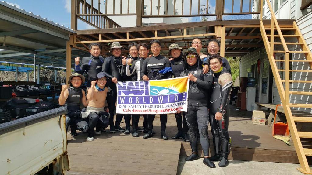 AD - 장길 펀다이버 - 인공어초