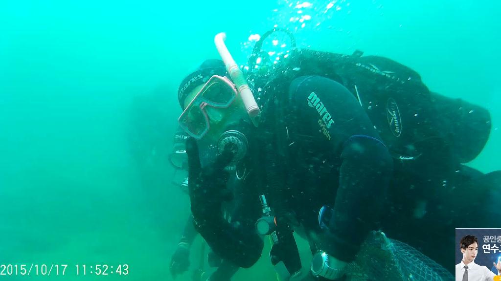 멍게 - 남해 미조 매섬 - 3번째 포인트