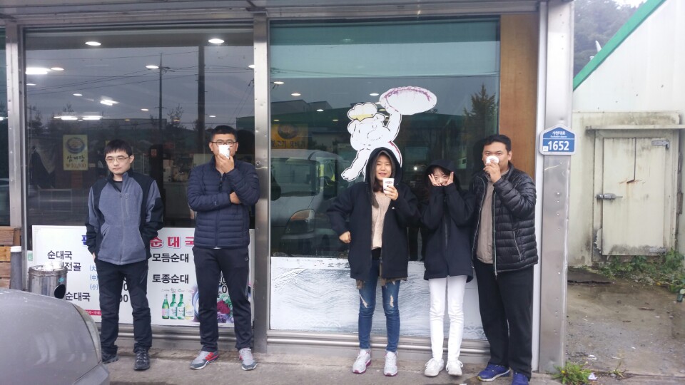 펀다이빙 - 경남 남해 하야루비 - 마안도