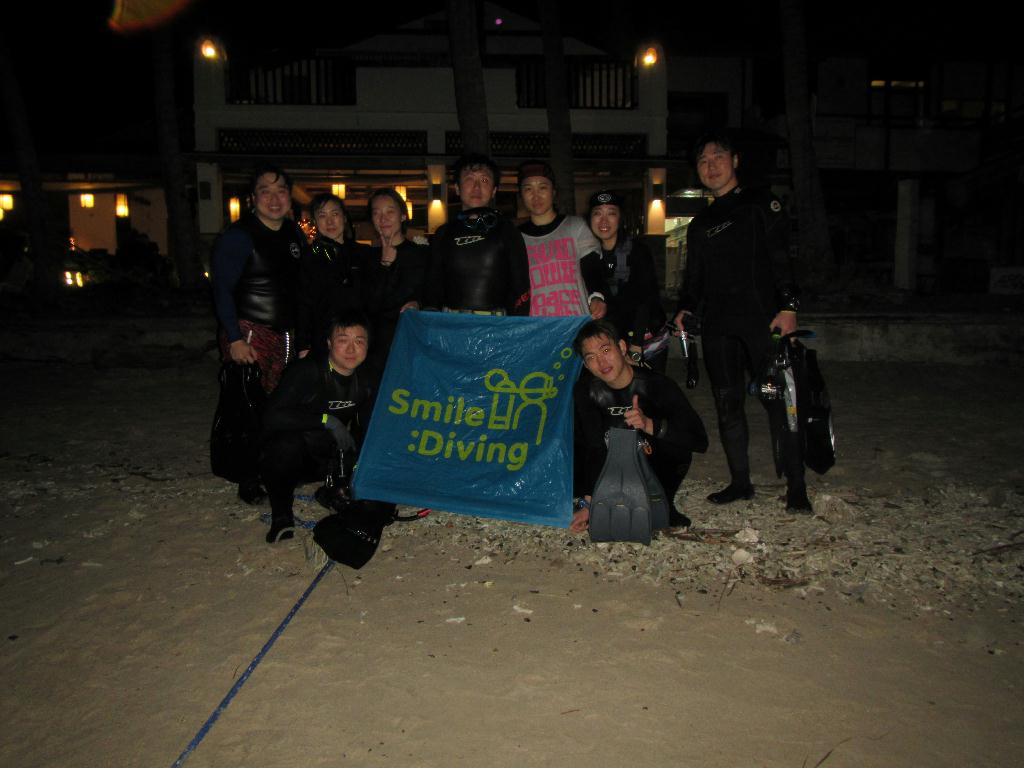 필리핀 사방 아우라리조트 - Sabang Wrecks