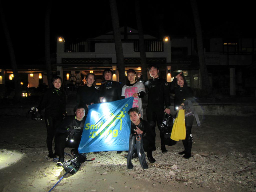 필리핀 사방 아우라리조트 - Sabang Wrecks