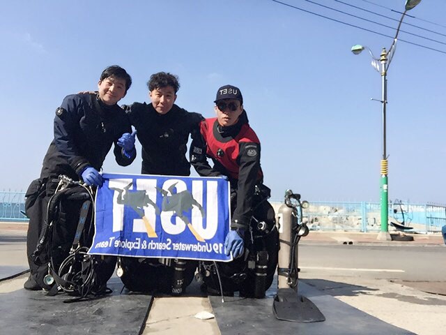 펀다이빙 - 남애 스쿠바 리조트 - 삼동어초