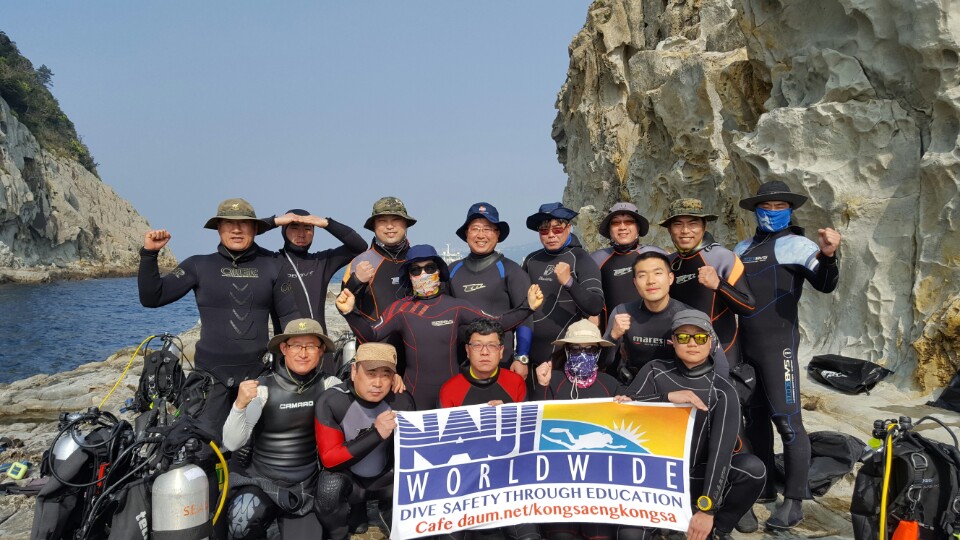 제주 - 문섬 한개창