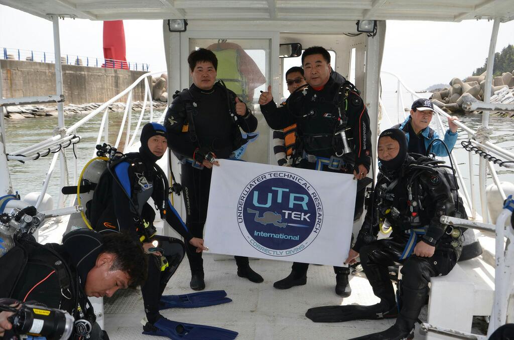 UTR개해제 - 양양38마린리조트  - 조도포인트