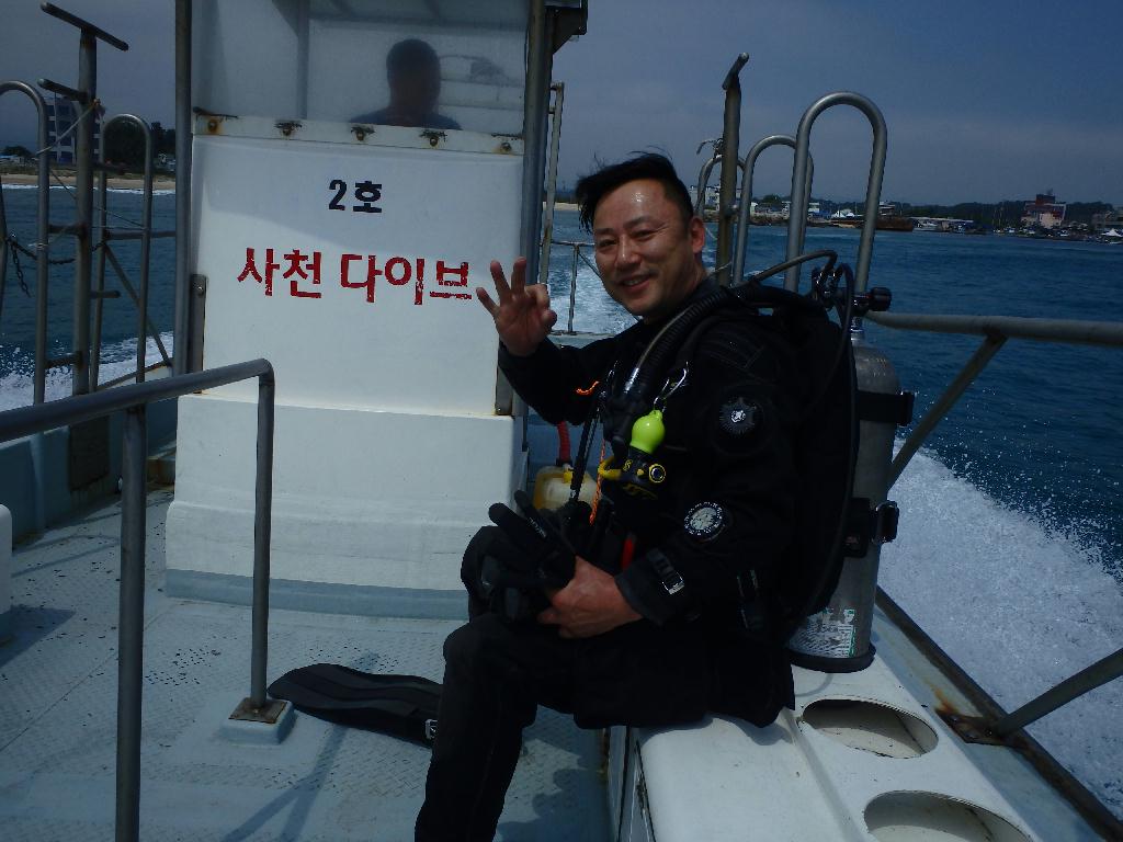펀다이빙 - 강원도사천리조트 - 25미터 난파선