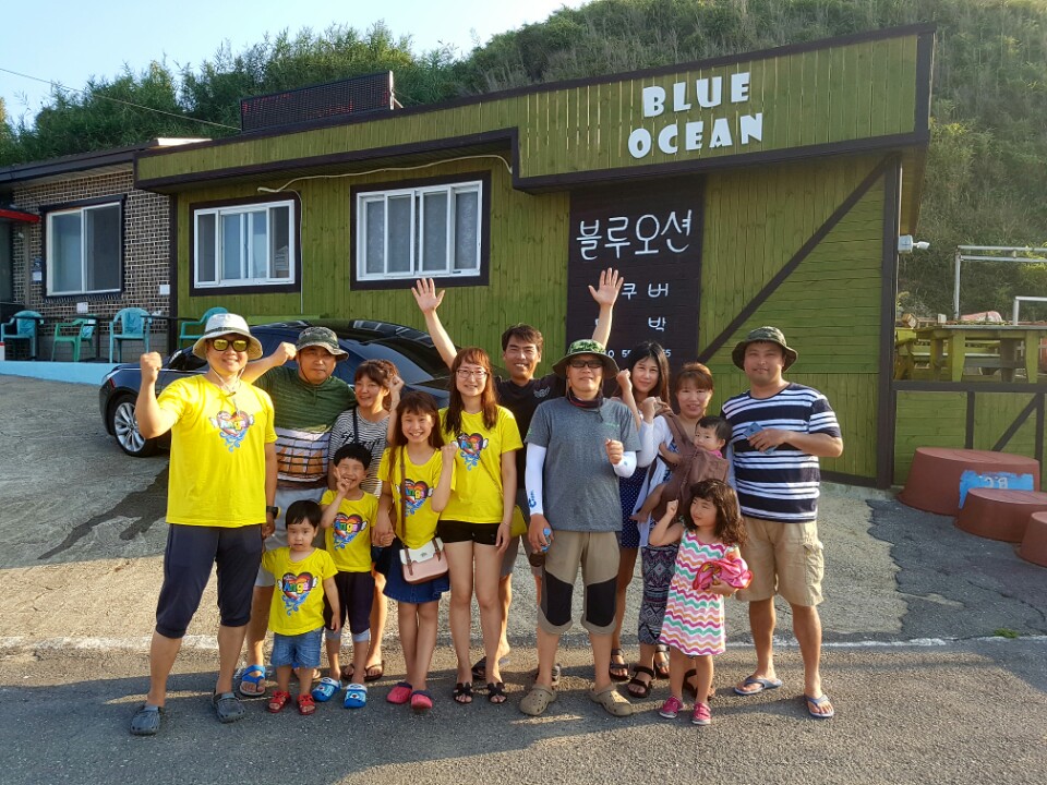 블루오션다이브리조트 