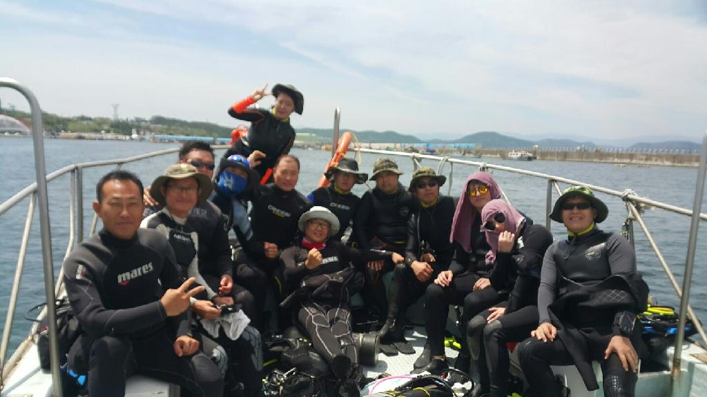 블루오션리조트
