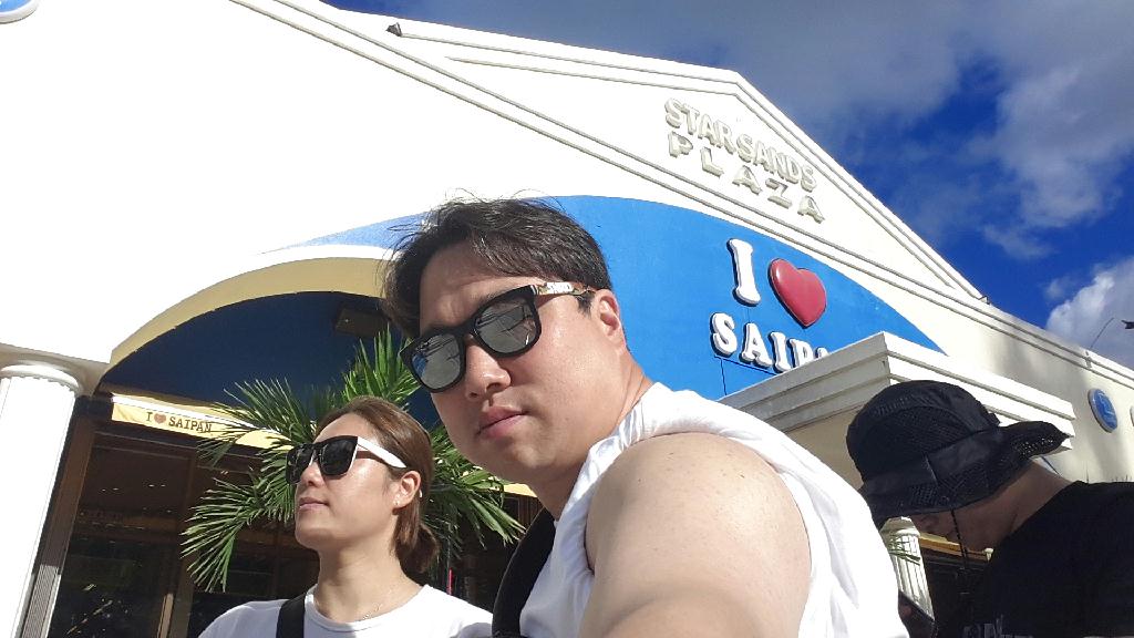 사이판 deep bluesea - 파이프 