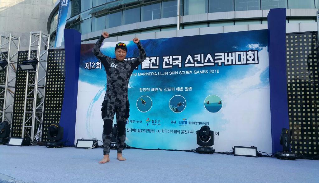 대회 - 울진전국 스킨스쿠버대회 - 울진해양스포츠센터 앞파다
