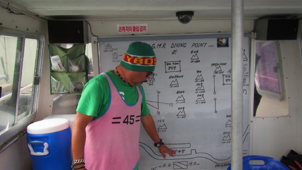 남애리 아쿠아갤러리 - DBQ2