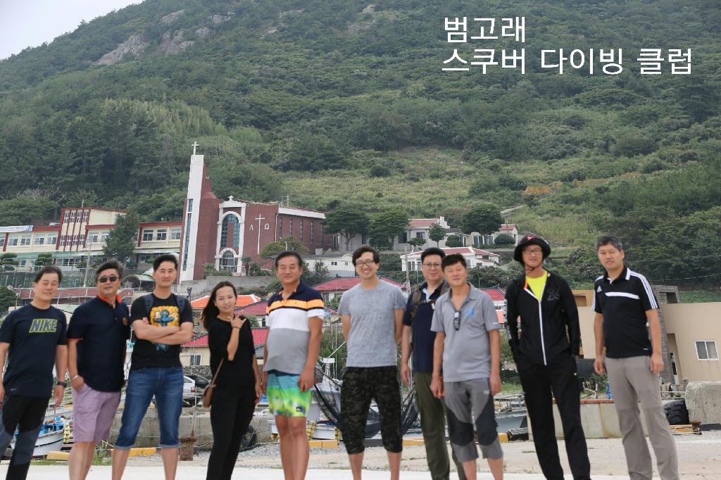Fun diving - 추자도 - 유어장