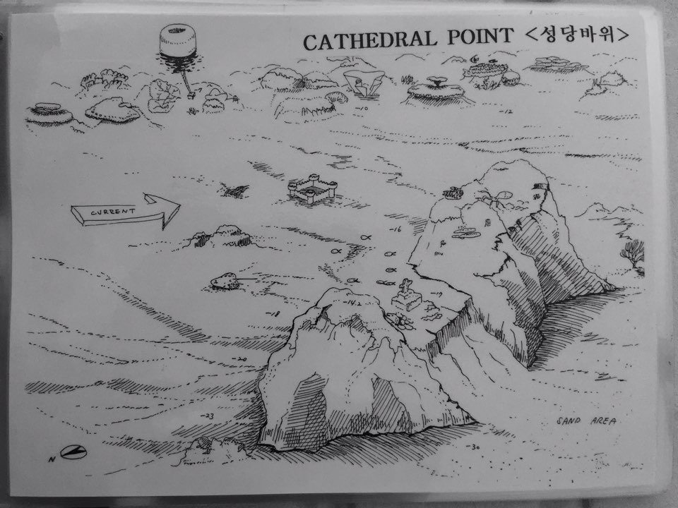 야간포인트를 주간에 재 방문  - 필리핀 아닐라오 SM리조트 - CATHEDRAL MARINE POINT