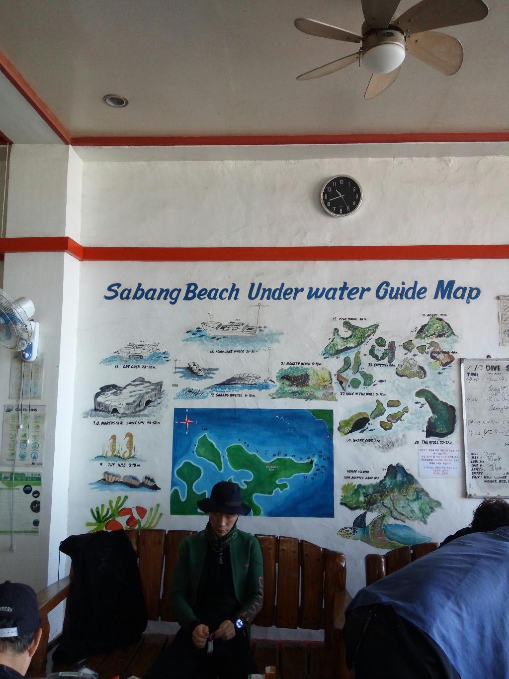 체크 다이빙 - 필리핀 사방비치 - 사방 렉