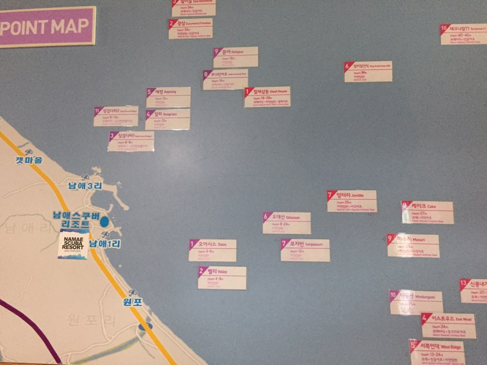 사이드마운트 싱글 펀 - 강원양양_남애스쿠버리조트 - 광삼