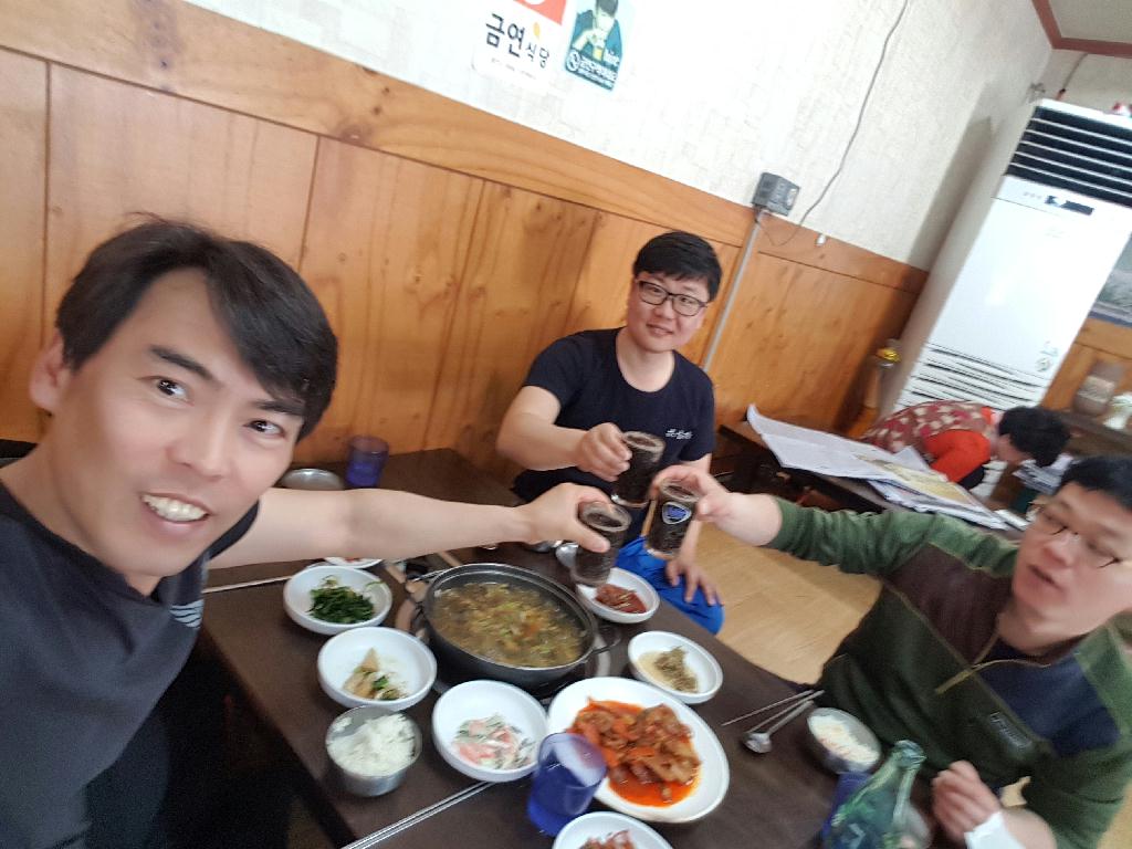 아라스쿠버클럽 