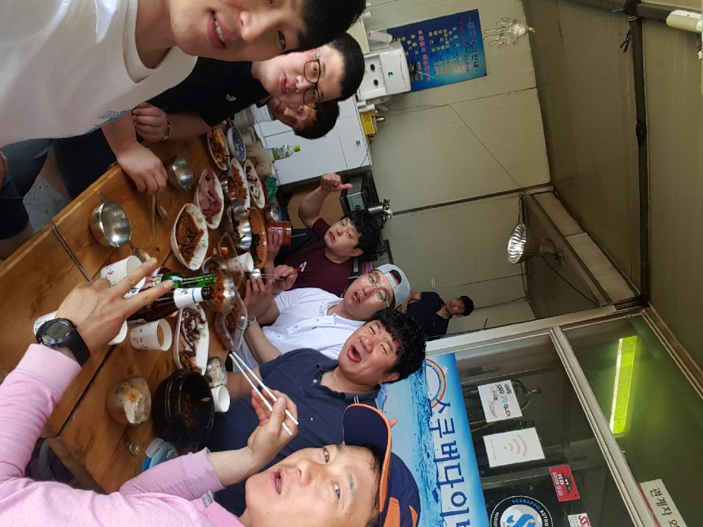 모포리