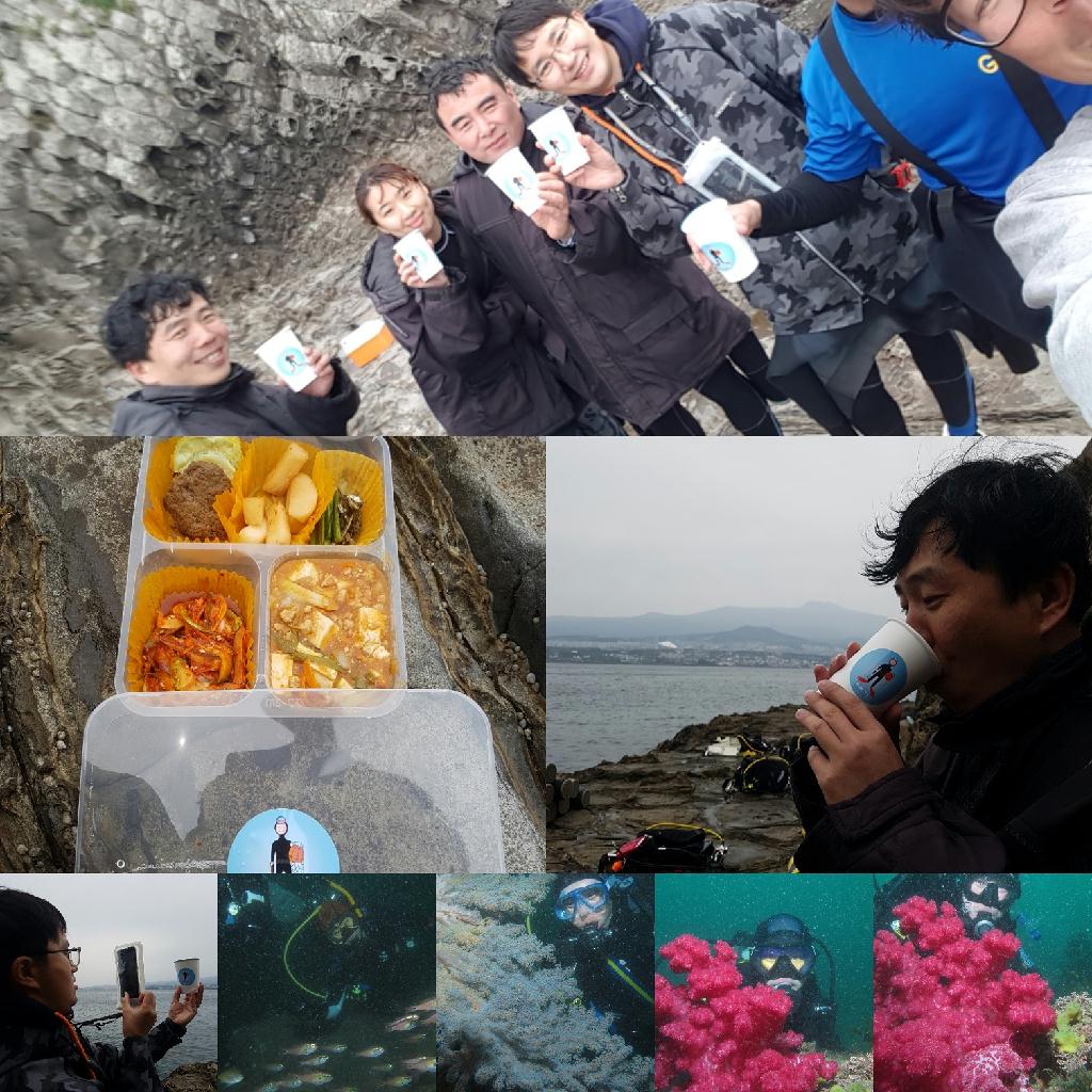 범섬 - 새끼섬직벽