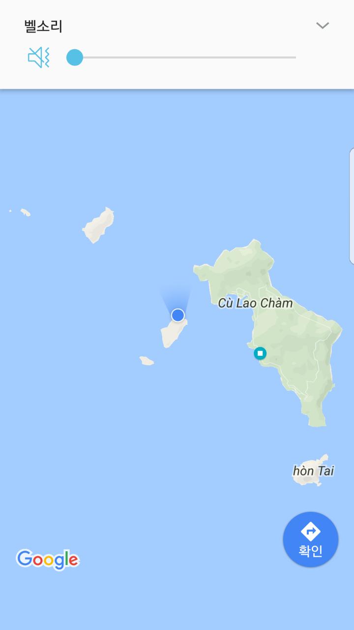 호이안 다이빙2 - Cu Lao Cham, Hội An, Quảng Nam, Vietnam - Smurf Village