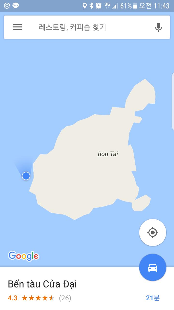 호이안 다이빙1 - Cu Lao Cham, Hội An, Quảng Nam, Vietnam - Rainbow Reef